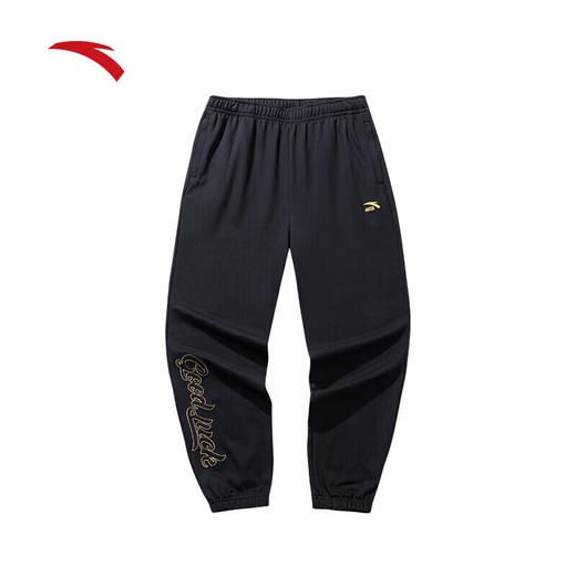 安踏好事发生  新年款休闲卫裤男士宽松保暖束脚运动长裤152518301S 商品图0