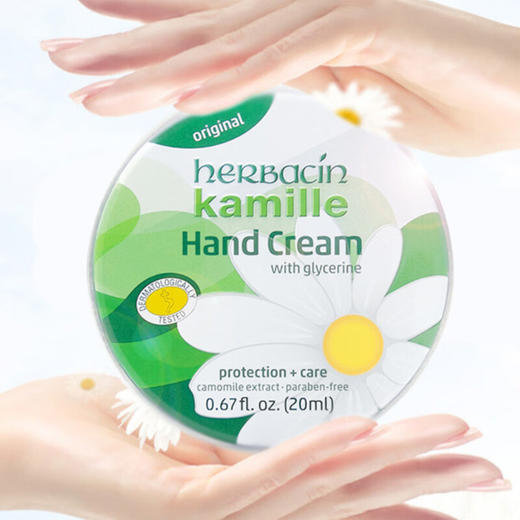HERBACIN好本清 小甘菊秋冬滋润组合装（修护唇膏4.8g+新经典护手霜20ml） 商品图3