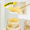 甜小初马来西亚猫山王榴莲牛奶花胶礼盒75g*6瓶/盒 商品缩略图3