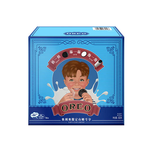 MM 山姆 奥利奥Oreo复刻经典夹心饼干原味 832g 商品图6