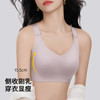 F1-【A-D杯无痕】【反重力提拉 聚拢防下垂】显瘦收副乳薄款女士内衣文胸  丁香软玉/花满月朦 商品缩略图2