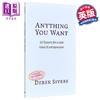 【中商原版】你想要的所有事 英文原版 Anything You Want Derek  Sivers 企业家要上的40堂课 企业管理策略 经管类 商品缩略图0