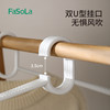 FaSoLa护肩带钩衣架防滑无痕防肩角衣撑晾衣架宽肩护衣架子挂架 商品缩略图4