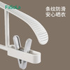 FaSoLa护肩带夹衣架家用防风衣架无痕防滑防鼓包多功能晾衣架 商品缩略图2