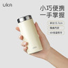 UKA 陶瓷镀层nimi口袋保温杯 陶瓷覆层内胆 迷你小杯型 配色高级 商品缩略图4