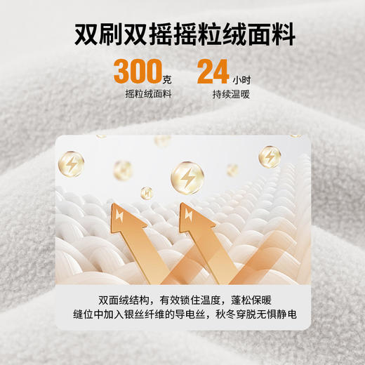 拓路者女款连帽拉链半开禁卫衣24年秋冬新品袋鼠兜运动抓绒套头衫 商品图3