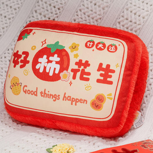 【好柿花生！一夜暴富】新年国潮系列-三合一抱枕毯暖手抱枕插手捂毛绒办公室午睡枕趴睡枕冬季。ry 商品图4