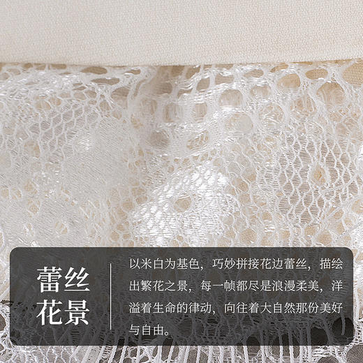 【林栖设计小店】蕾丝花边改良旗袍2025春季新品复古国风修身显瘦连衣裙女1951147 商品图3