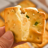 牛轧饼（香葱味） 商品缩略图2