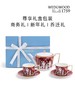 6F【新品】WEDGWOOD威基伍德文艺复兴1壶2杯2碟骨瓷 商品缩略图0