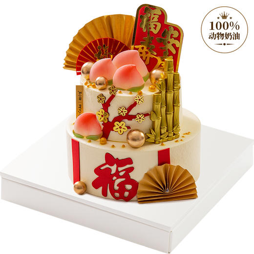 福寿安康 商品图1