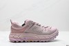 霍卡HOKA ONE ONE TOR ULTRA LO户外越野跑步鞋1130310男鞋 商品缩略图0