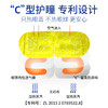 未来视界热敷蒸汽眼罩 商品缩略图1