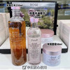 Fresh/馥蕾诗玫瑰深层补水保湿花瓣水+面霜+玫瑰水油精华三件套装 商品缩略图2