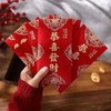 「9.9到手18个」新款新年金葱红包 磨砂硬纸烫金利是封新年婚礼大号结婚红包袋 商品缩略图2