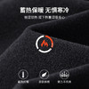 【69秒杀】拓路者（Pioneer Camp）长袖T恤男半高领加绒男士上衣打底衫内搭纯色抗皱保暖秋冬季 商品缩略图6