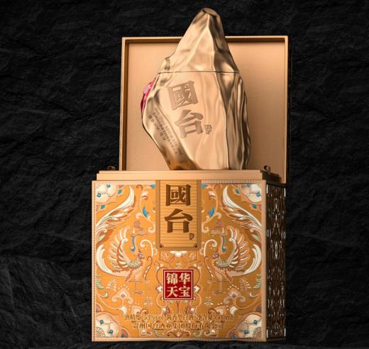 53度国台锦华天宝·高订酱香型1*500ML白酒 商品图0