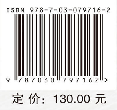 边缘智能 商品图3