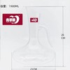 青苹果1.9L带把醒酒器XJQ47B(易碎品介意勿拍） 商品缩略图0