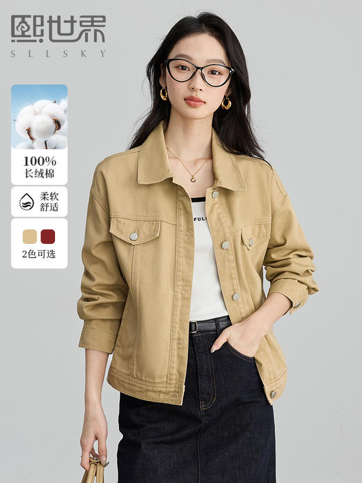 【 1件75折】熙世界休闲工装风牛仔外套短款2025春装新款小个子气质夹克上衣 商品图0