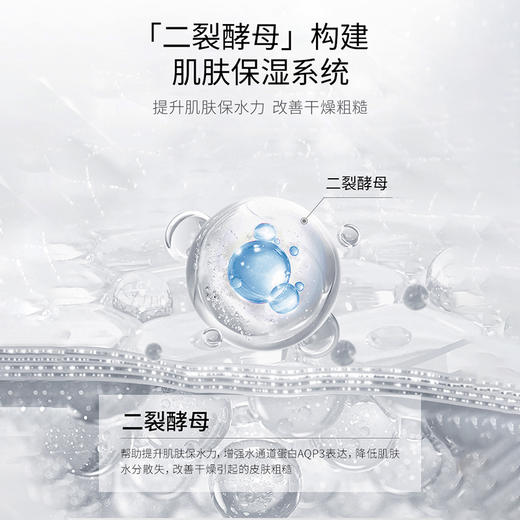 泰国原装进口菲必丽面膜 金色补水 银色舒缓 30ml*10片/盒 商品图8