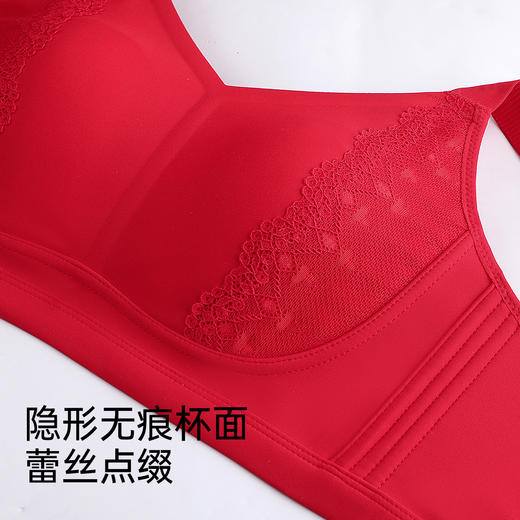 D1-【B-D杯】【提拉防下垂 大胸显小】显瘦调整型收副乳聚拢内衣女薄款文胸罩   凌云/乌龙/映雪/星梦/仙庭【1分钱换购红袜子不需要加购物车，提交付款界面会显示】 商品图3