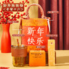 【好运连连❗️新年抱抱桶礼盒套装】蛇年限定，一份仪式感满满的礼物！年会伴手礼礼物女生实用礼品公司商务送客户员工 商品缩略图12
