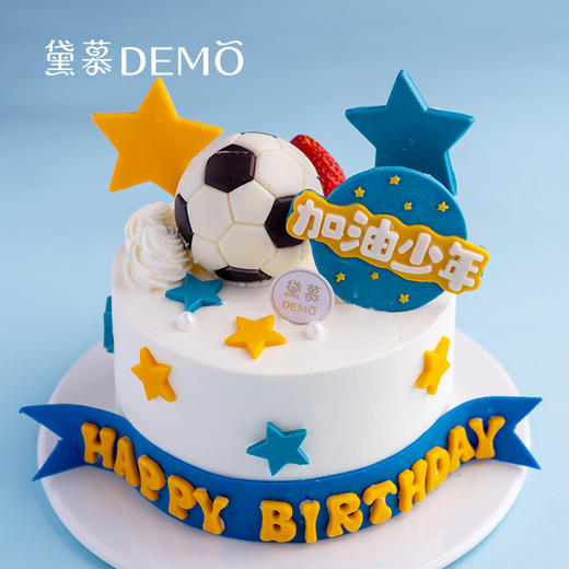 足球少年·创意主题奶油蛋糕 | Football boy 商品图0