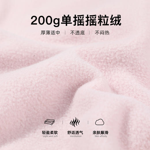 拓路者抓绒衣女款秋冬新款圆领卫衣女加厚上衣休闲百搭绒里打底衫 商品图3