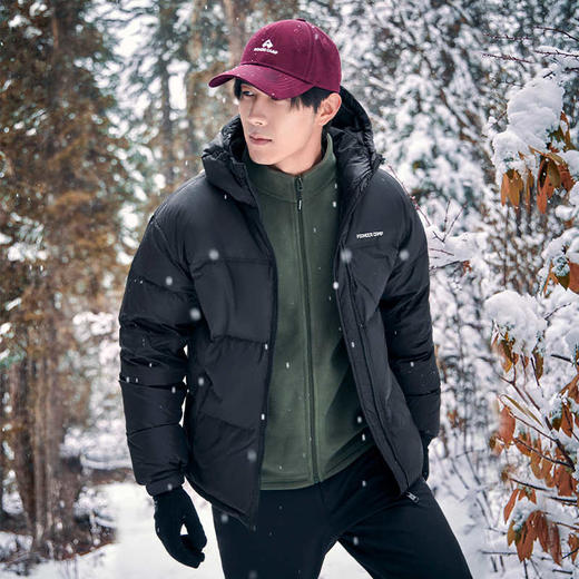 「穿上就暖」拓路者700蓬连帽高寒户外羽绒服男 商品图4