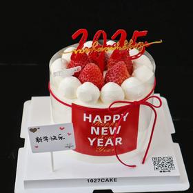 1027CAKE  |  新年款式  2025 蛇来运转 画蛇添福