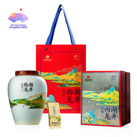艺福堂 绿茶 2025新茶 千里江山杭韵西湖龙井单瓷礼盒200g/盒 商品图0