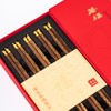 中国筷 | 箸福龙头筷 礼盒5双装 优选原生态鸡翅木纹路清晰 无漆无蜡抗腐防霉 商品缩略图4