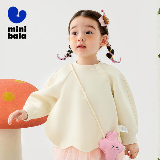迷你巴拉女童长袖卫衣2025春新款宝宝甜美上衣 商品图0
