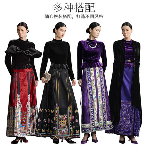 【林栖设计小店】真丝丝绒衬衣紫黑色复古修身显瘦2025春季新品长袖上衣女1951021-1951021B 商品图10