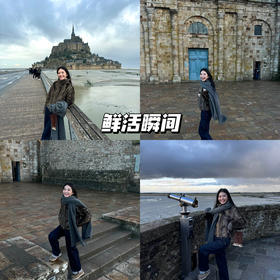 新品上身 | 今日的皮草look是米歇尔山的蓝调时刻！