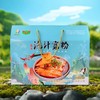 甘肃庄浪鑫喜流汁宽粉粉条火锅粉大宽土豆粉速食流汁食材 商品缩略图2