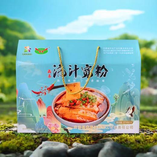甘肃庄浪鑫喜流汁宽粉粉条火锅粉大宽土豆粉速食流汁食材 商品图2