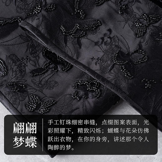 【林栖设计小店】真丝丝绒外套手工钉珠绣花新中式氅衣2025春季新品外套年服女1951148 商品图8