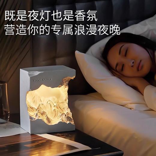 99🉐【福运金光・山河有礼】尹谜「日照金山」礼盒（三色光源可调）生日/新婚/乔迁/纪念日/企业定制./自用都合适 商品图2