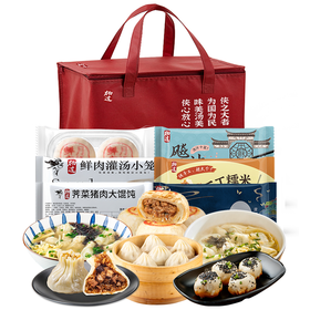 【分仓直发包邮】杨过元气融融点心礼1805g（6盒）