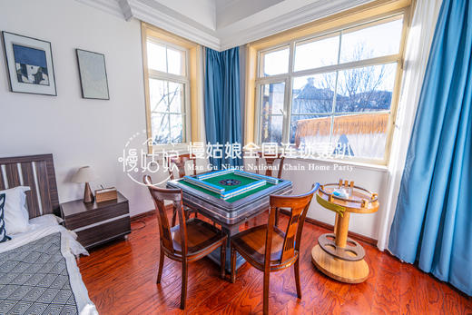 大连慢姑娘妮雅轰趴馆 商品图3