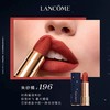 【年货礼品】Lancome 兰蔻巴黎星夜限定口红两只装礼盒 小蛮腰 #196 （3.2g）+ #296（3.2g ） 商品缩略图2