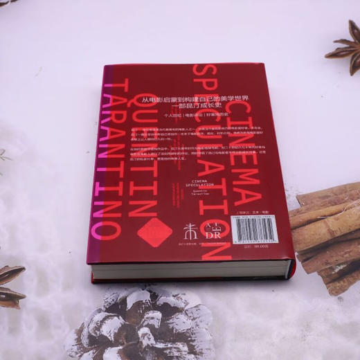 电影狂想 商品图2