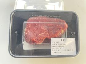 内蒙散养黄牛里脊（200克）