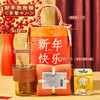 【好运连连❗️新年抱抱桶礼盒套装】蛇年限定，一份仪式感满满的礼物！年会伴手礼礼物女生实用礼品公司商务送客户员工 商品缩略图10