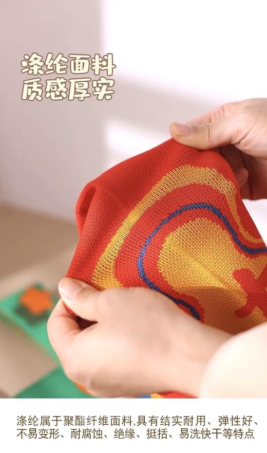 敦煌【大吉大利针织手拎包】新年针织伴手礼大容量蛇年创意节庆包包 商品图9