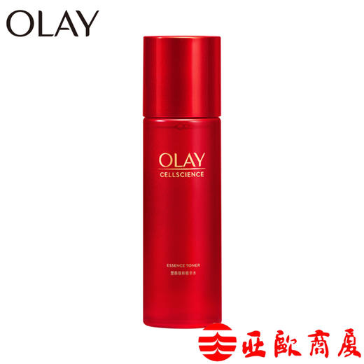 【玉兰油】塑颜臻萃精华水150ml 商品图0