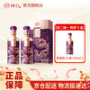 【年终大促】多规格 国台龙年生肖纪念酒·至尊韵 酱香型白酒 53度500ml 商品缩略图0