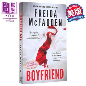 【中商原版】男朋友 女仆系列作者作品 The Boyfriend 英文原版 Freida McFadden 弗雷达 麦克法登 惊悚流行小说